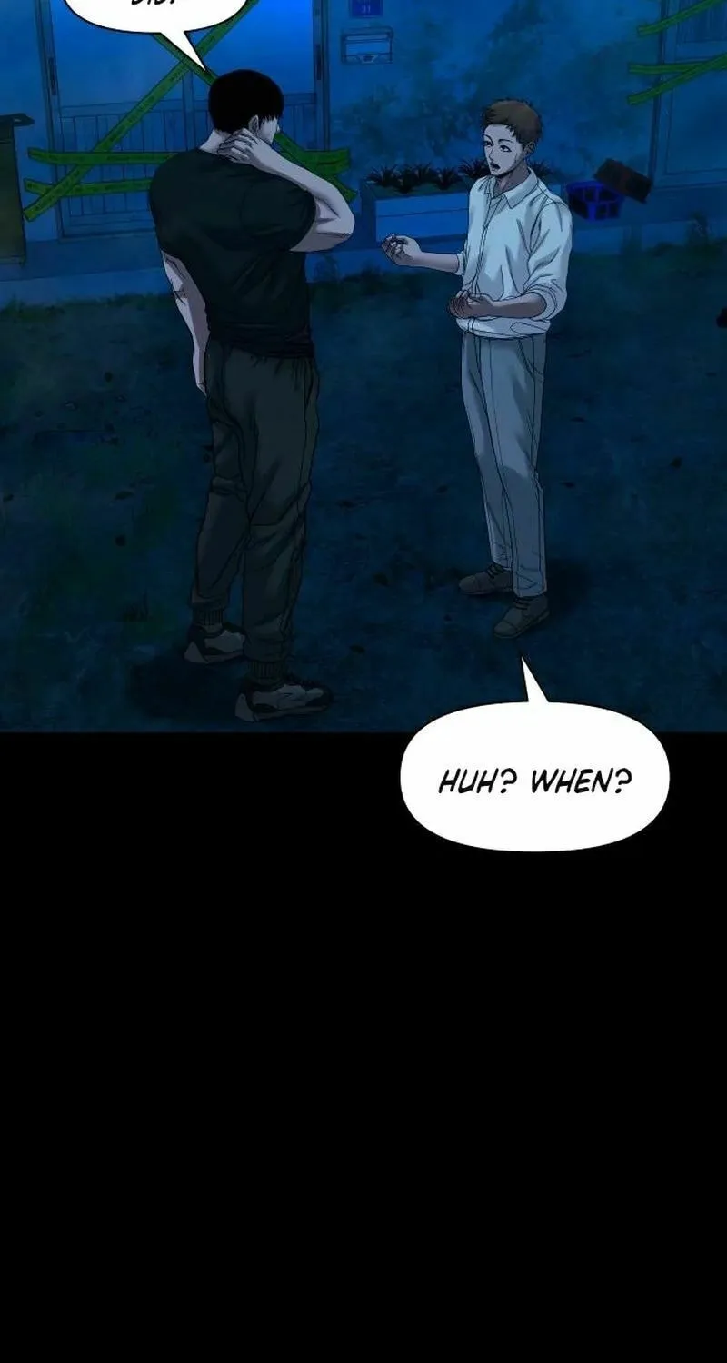 Mysterious Village Chapter 46 page 5 - 