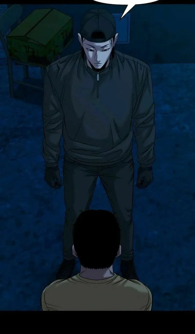Mysterious Village Chapter 46 page 42 - 