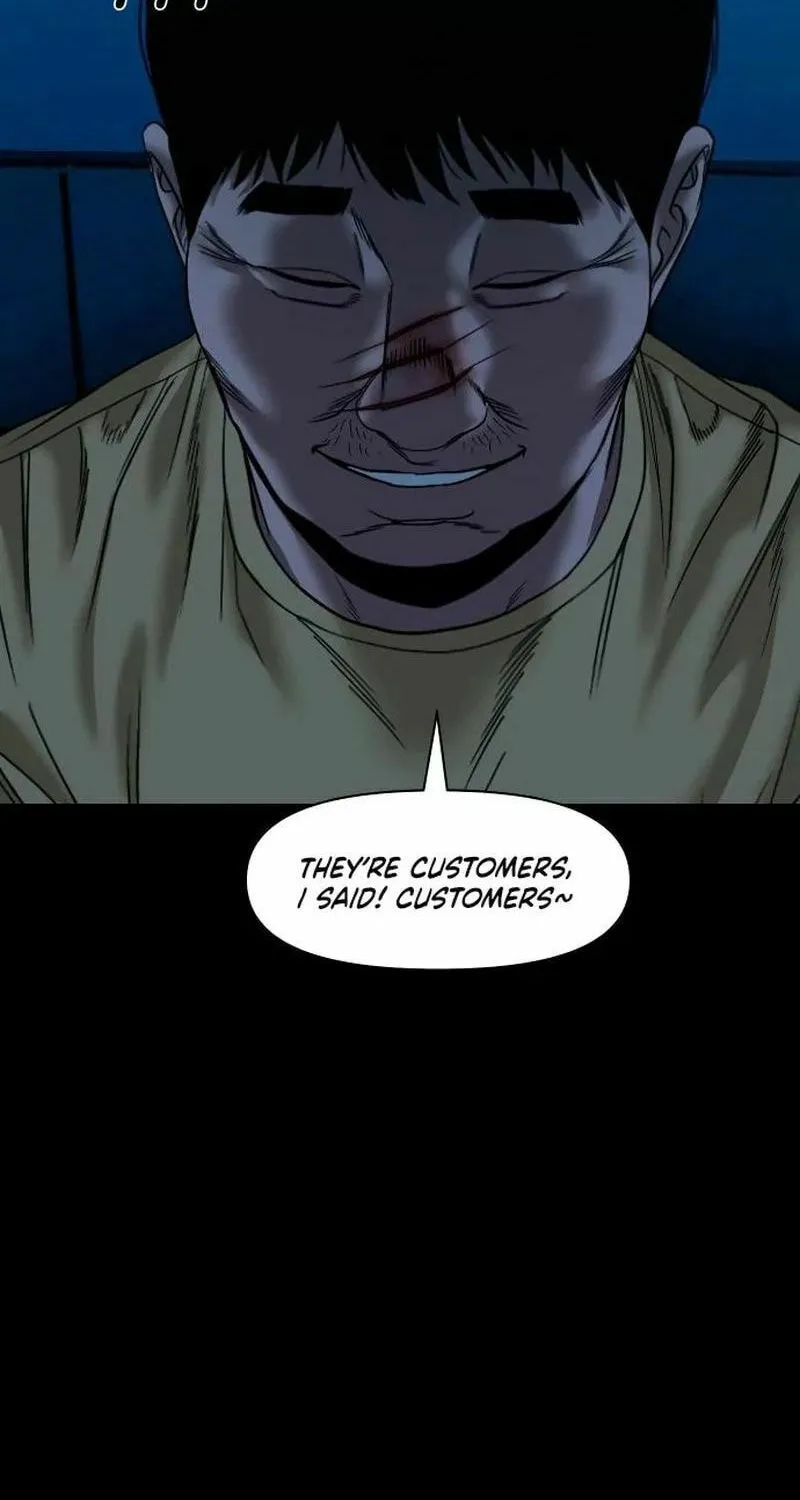 Mysterious Village Chapter 46 page 58 - 