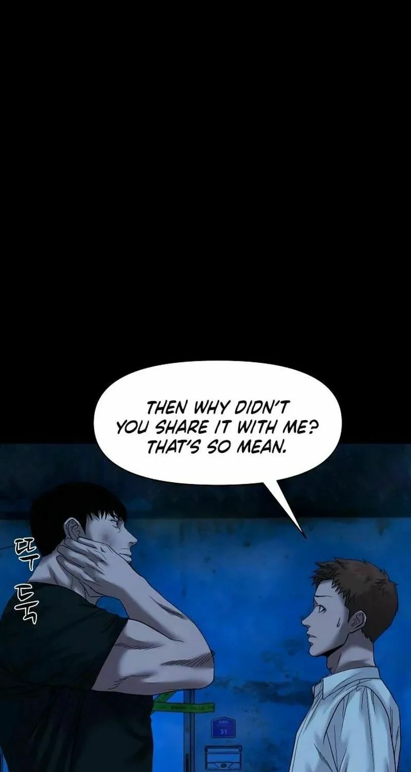 Mysterious Village Chapter 46 page 7 - 