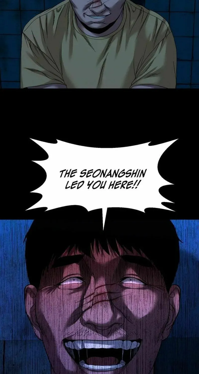 Mysterious Village Chapter 46 page 70 - 