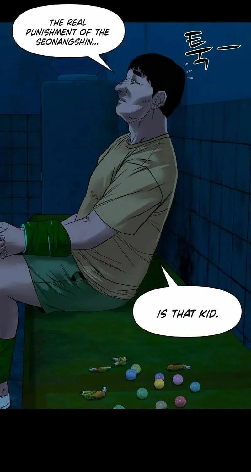 Mysterious Village Chapter 46 page 83 - 