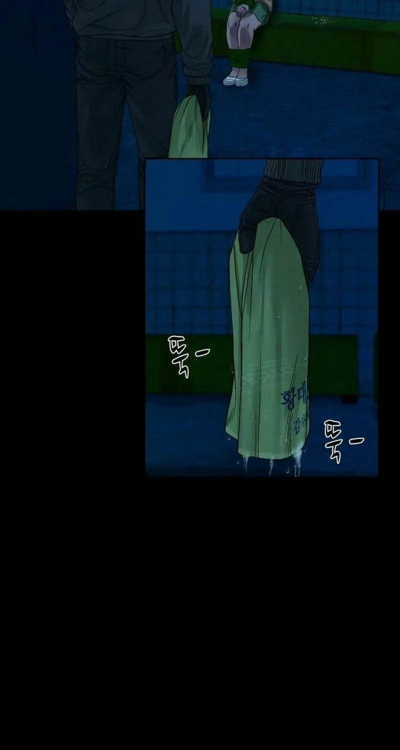 Mysterious Village Chapter 46 page 87 - 