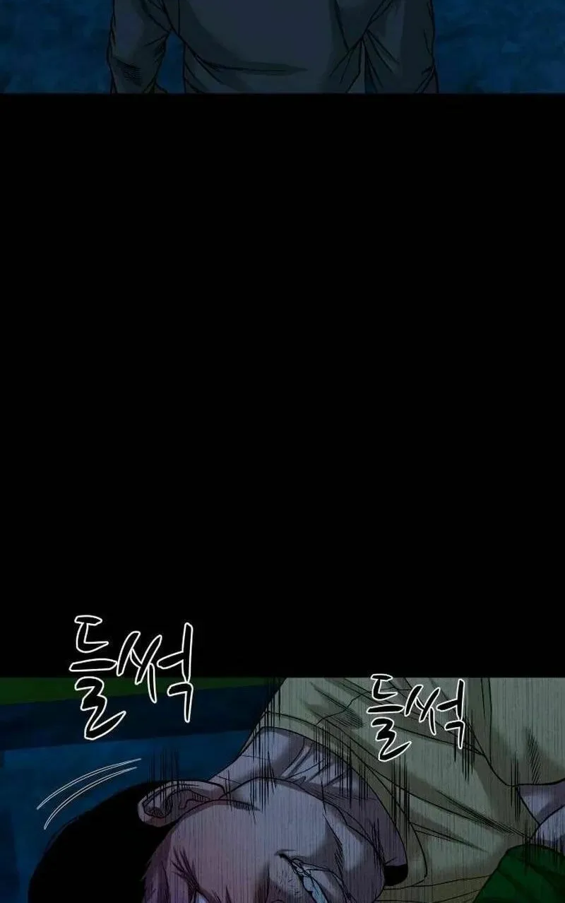 Mysterious Village Chapter 47 page 18 - 