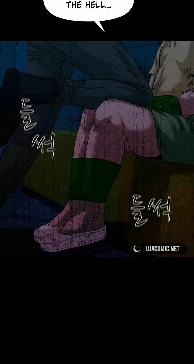 Mysterious Village Chapter 47 page 4 - 