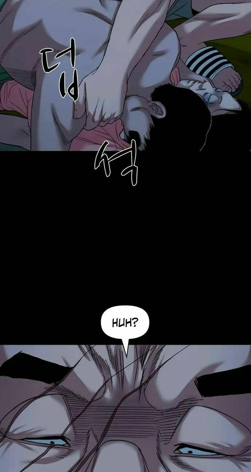 Mysterious Village Chapter 47 page 57 - 