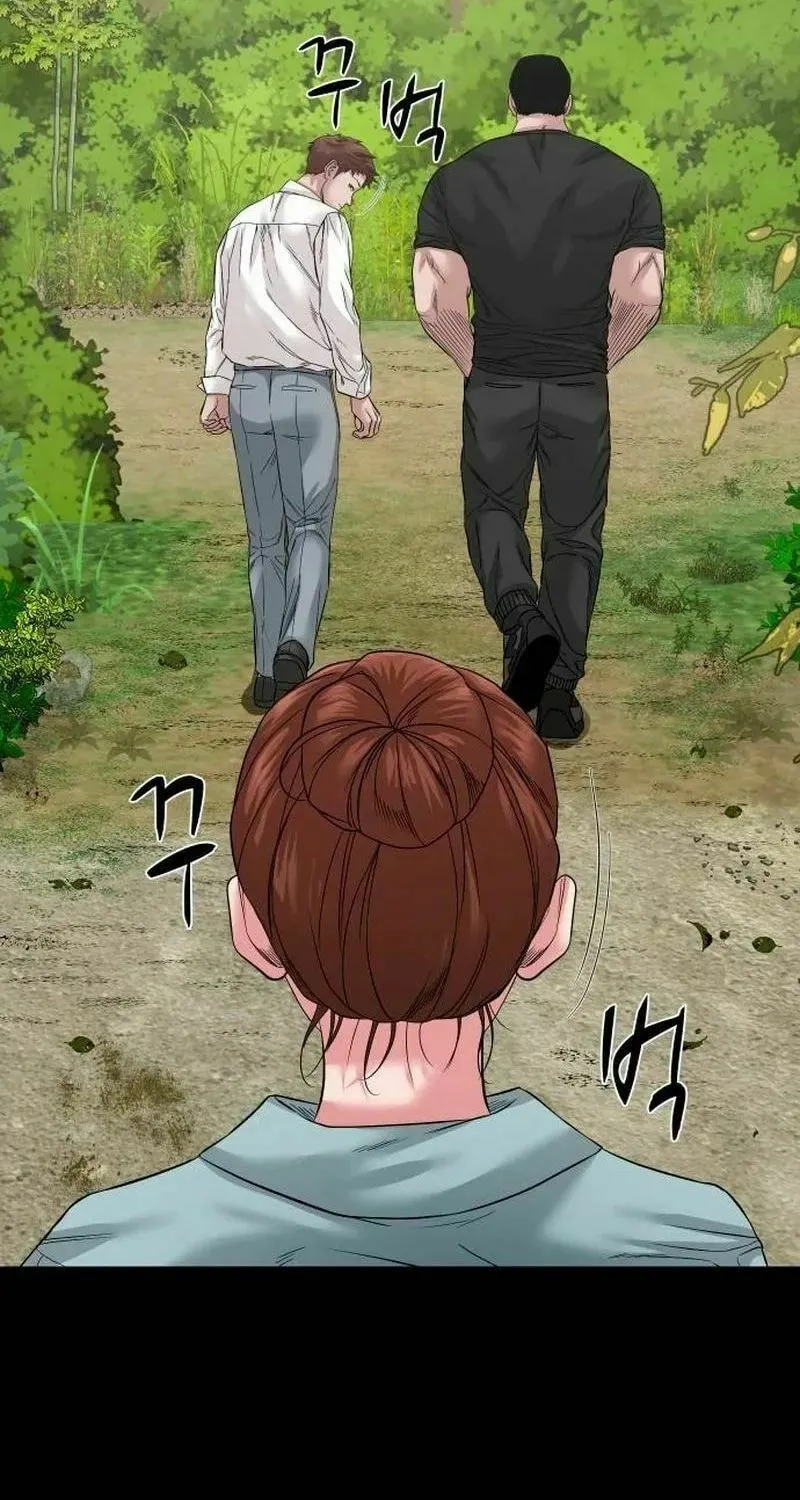 Mysterious Village Chapter 47 page 85 - 