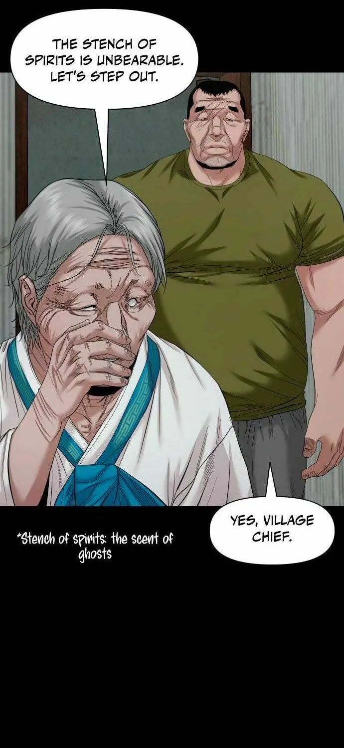 Mysterious Village Chapter 48 page 32 - 