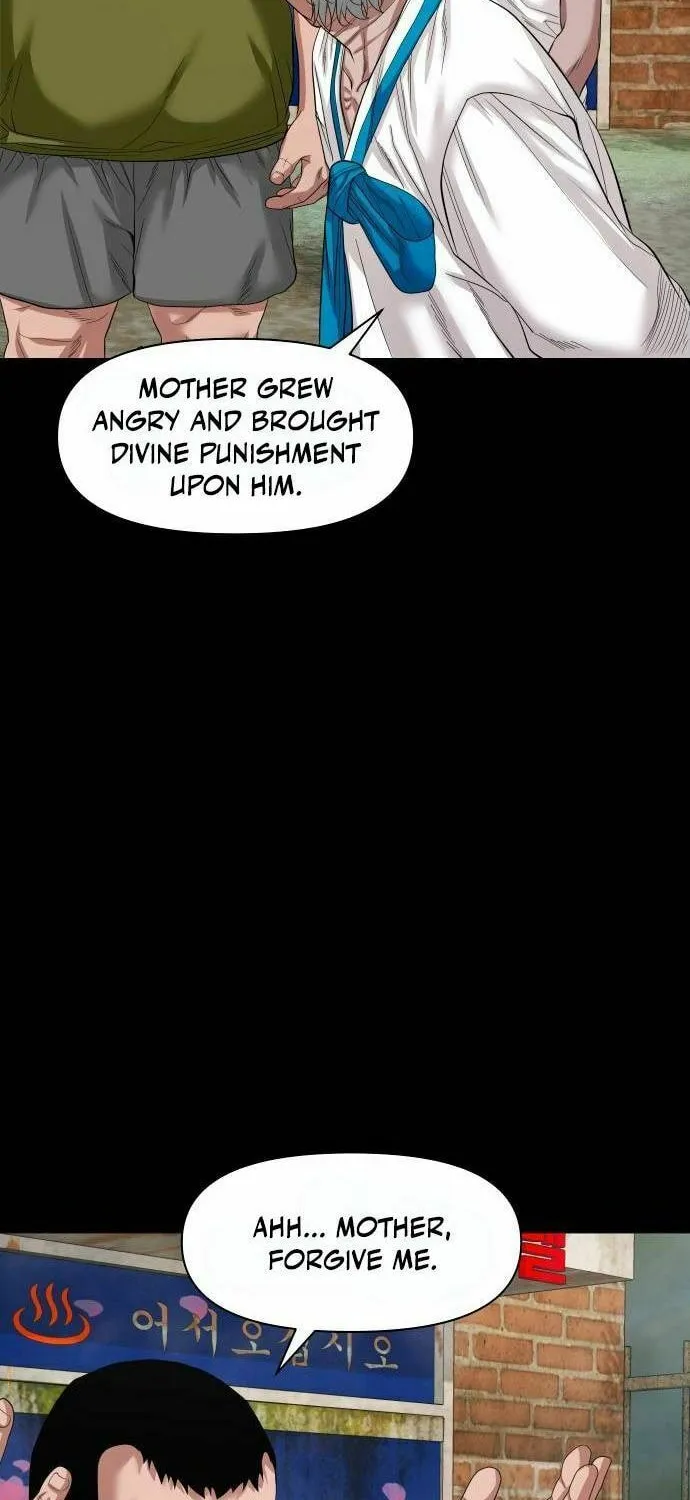 Mysterious Village Chapter 48 page 44 - 