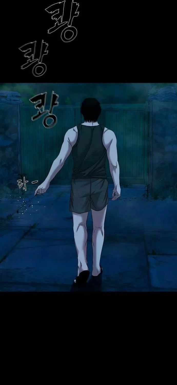 Mysterious Village Chapter 48 page 69 - 