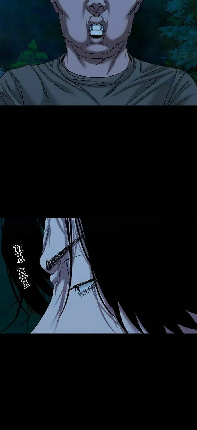 Mysterious Village Chapter 48 page 73 - 