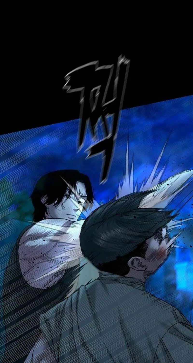 Mysterious Village Chapter 49 page 44 - 