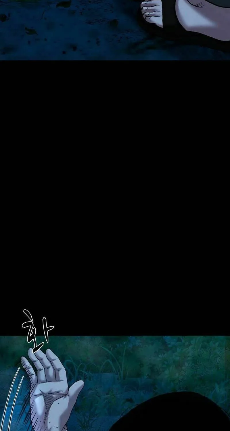 Mysterious Village Chapter 49 page 53 - 