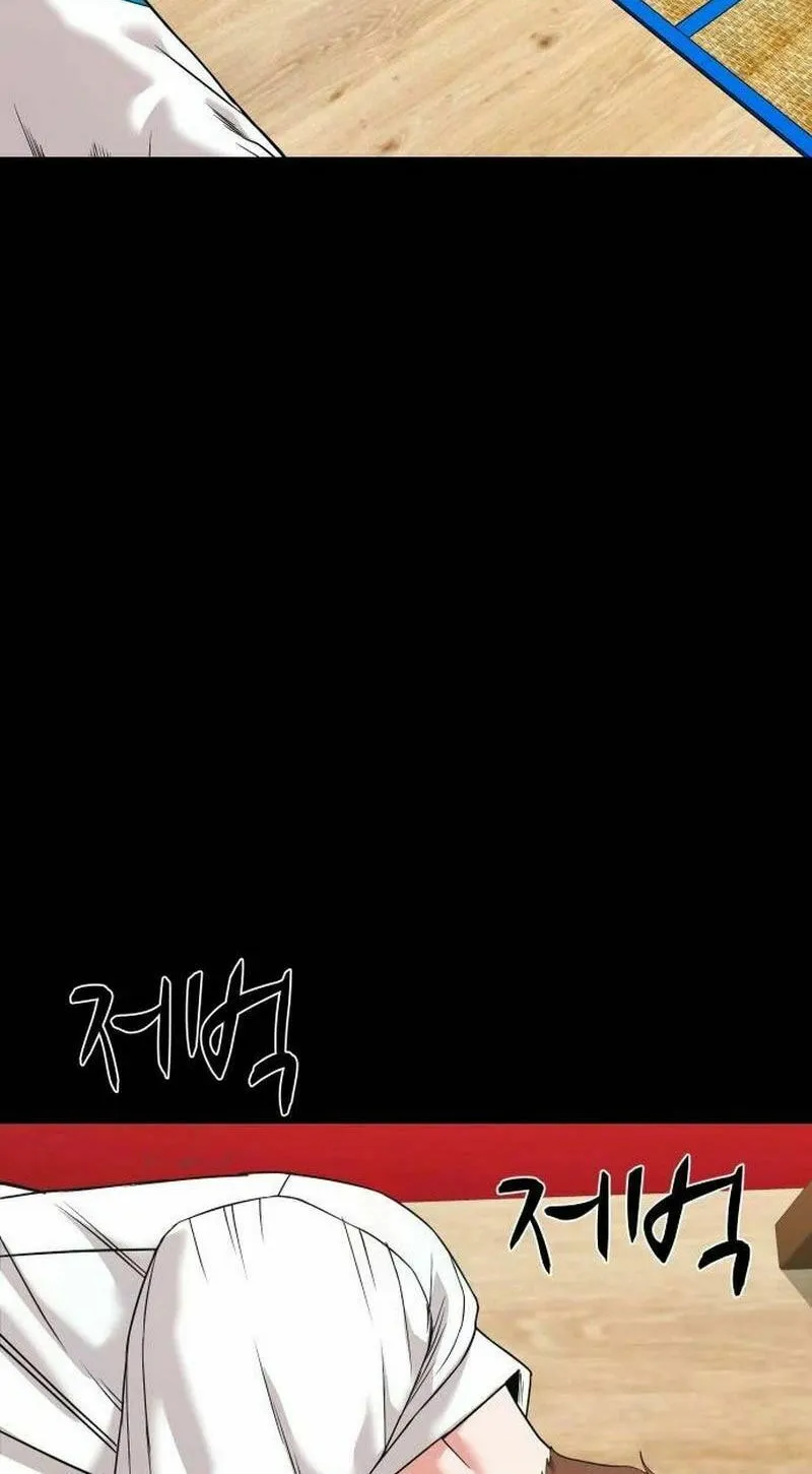Mysterious Village Chapter 49 page 72 - 