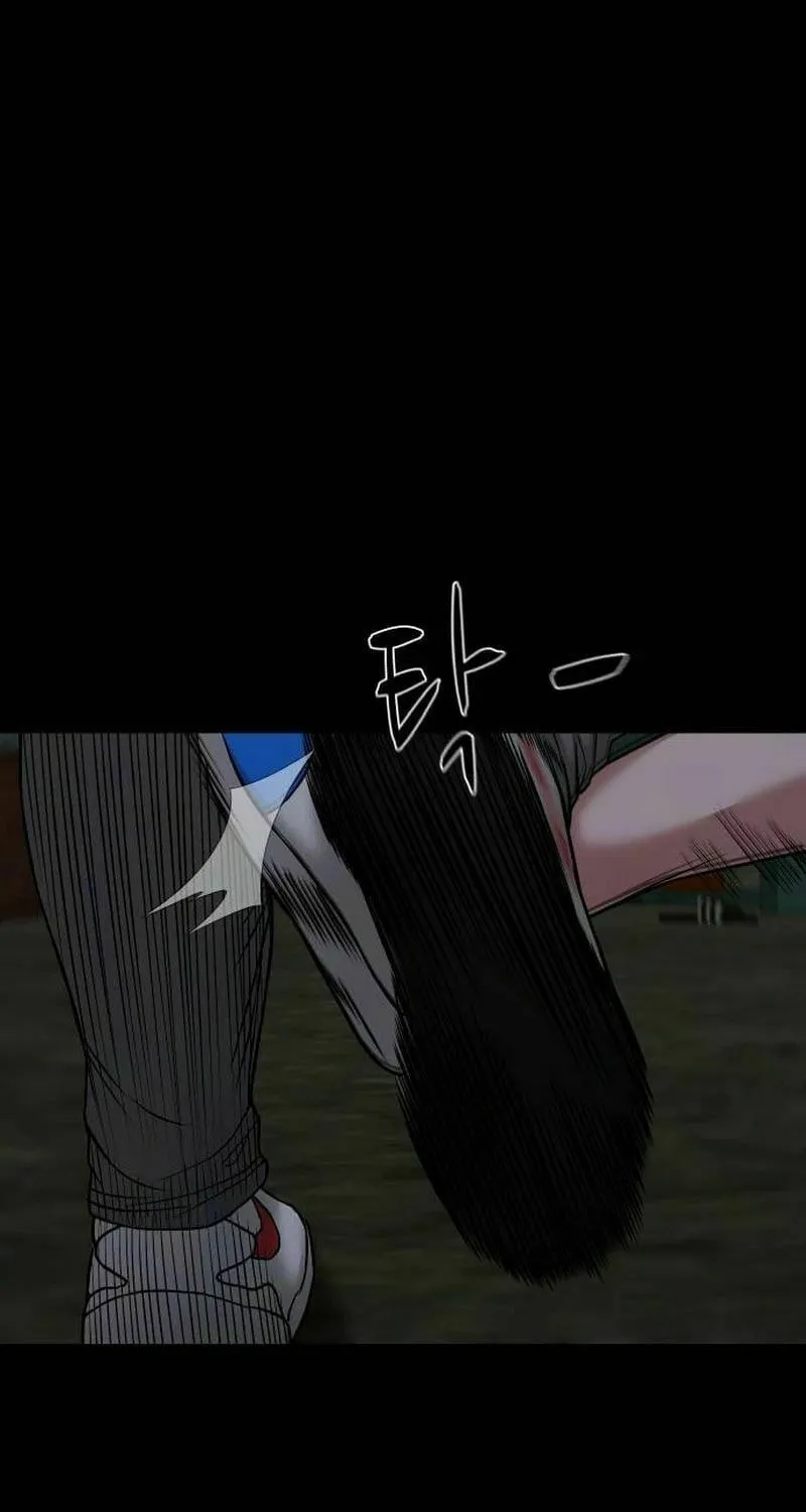 Mysterious Village Chapter 49 page 99 - 