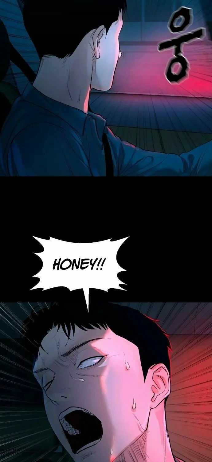 Mysterious Village Chapter 5 page 12 - 