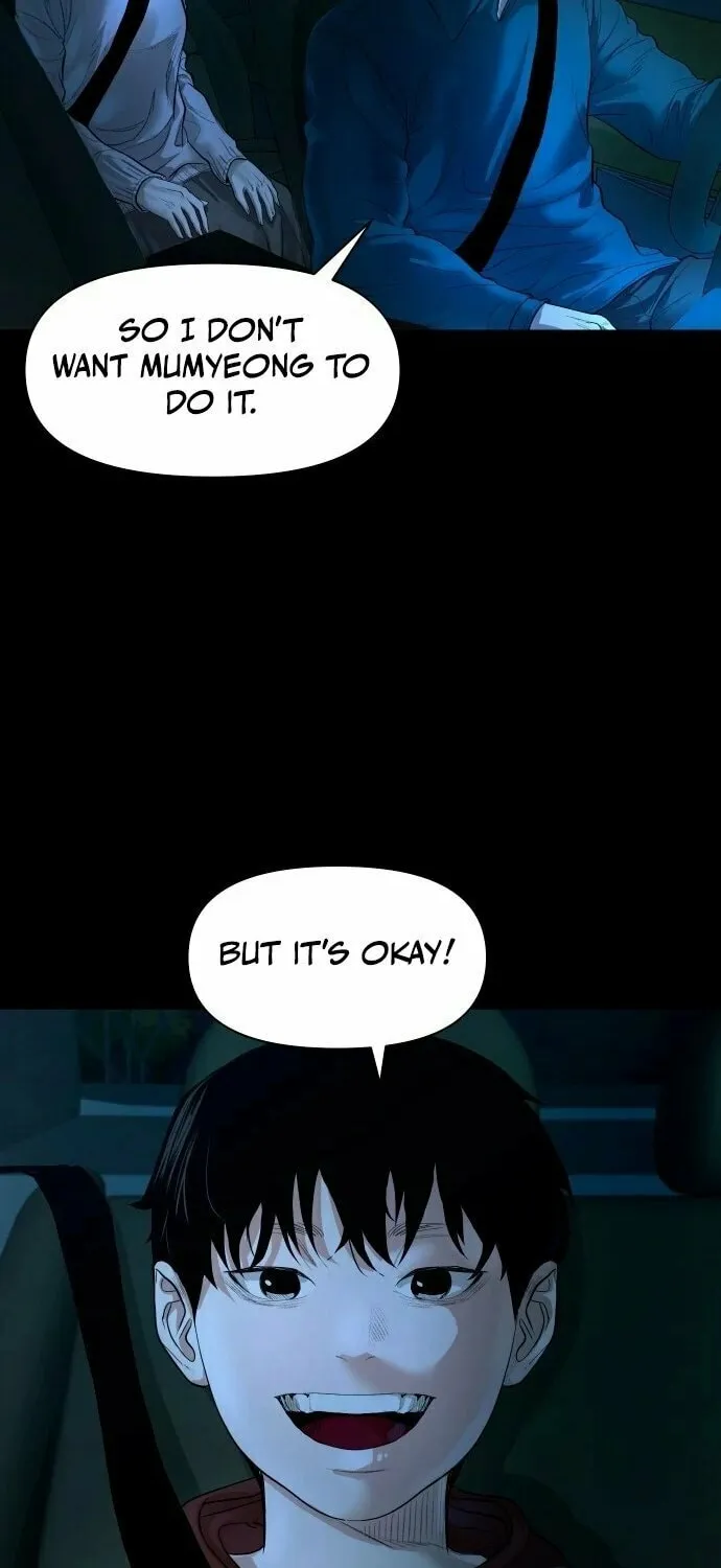 Mysterious Village Chapter 5 page 5 - 