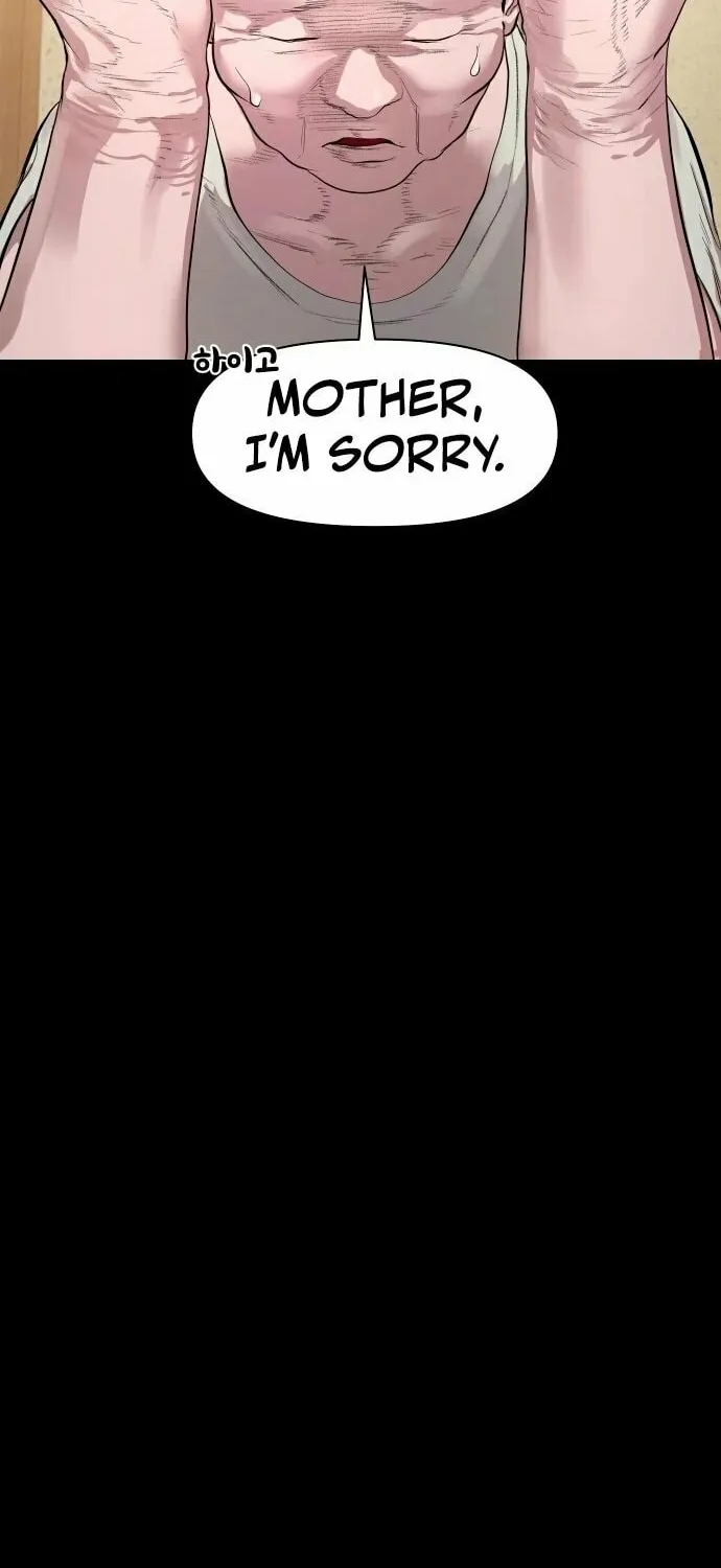 Mysterious Village Chapter 5 page 43 - 