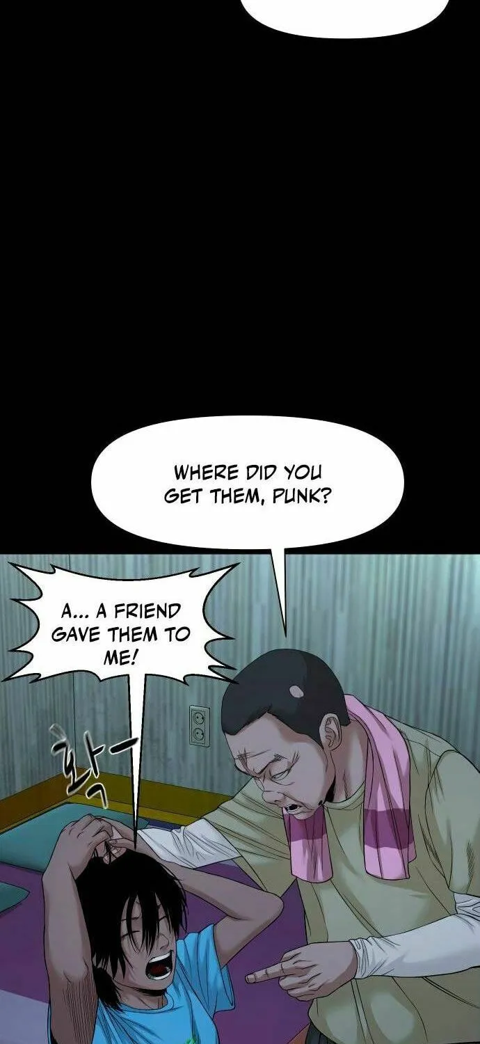 Mysterious Village Chapter 51 page 7 - 