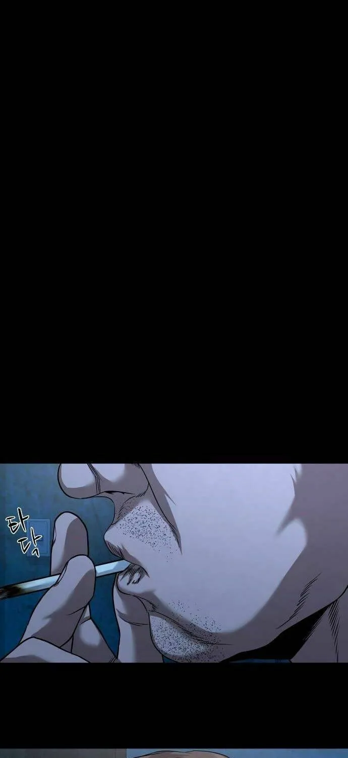 Mysterious Village Chapter 51 page 61 - 