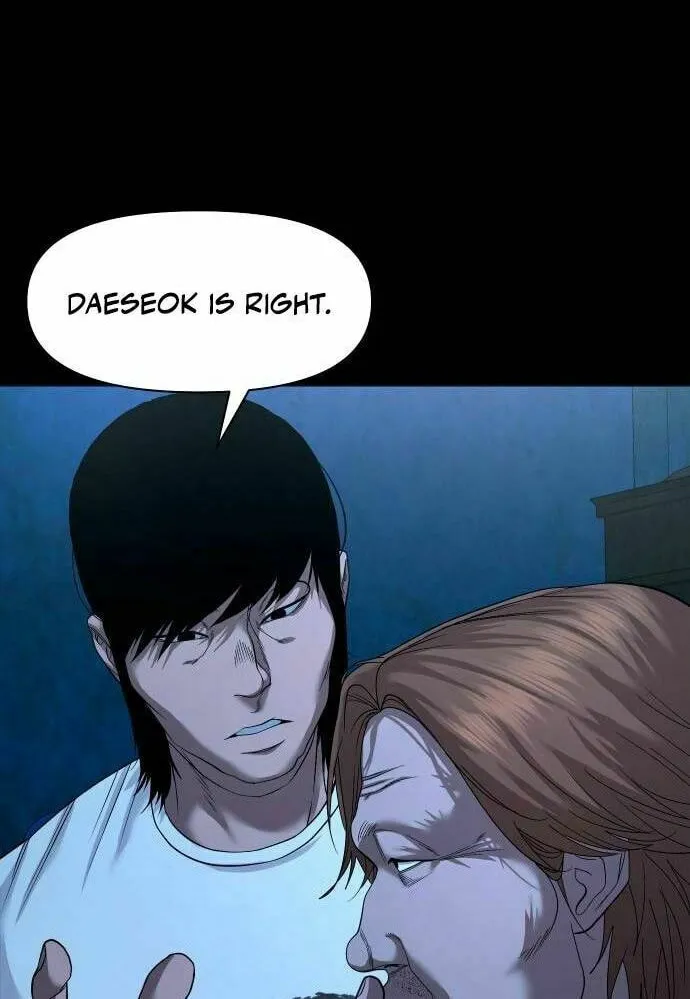 Mysterious Village Chapter 51 page 66 - 