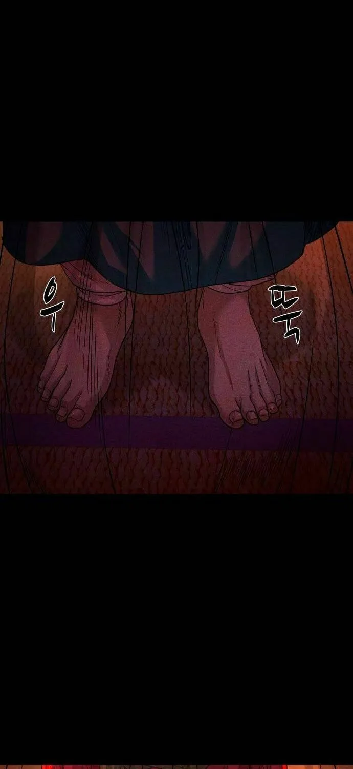 Mysterious Village Chapter 51 page 93 - 