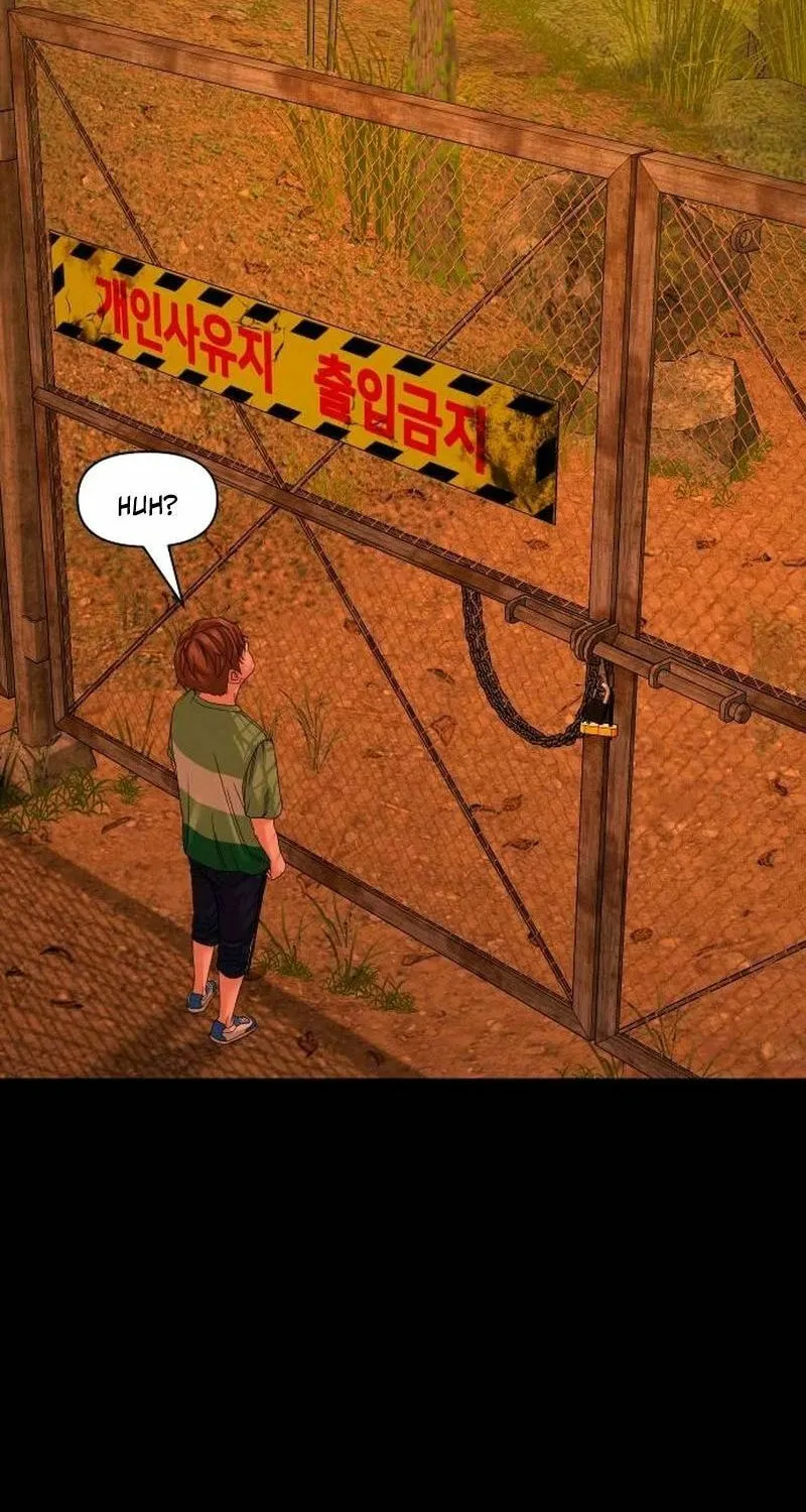 Mysterious Village Chapter 52 page 14 - 