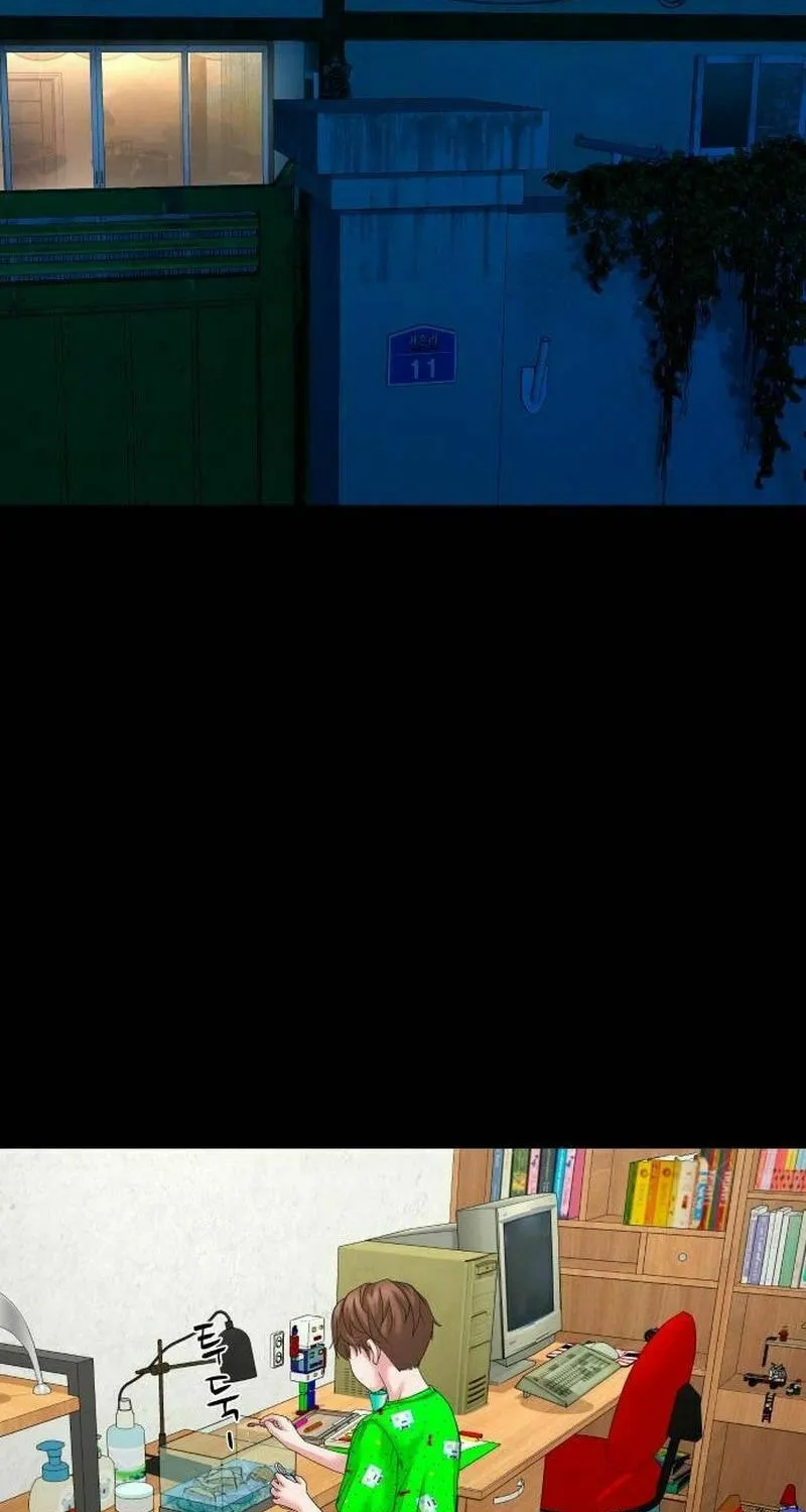 Mysterious Village Chapter 52 page 29 - 