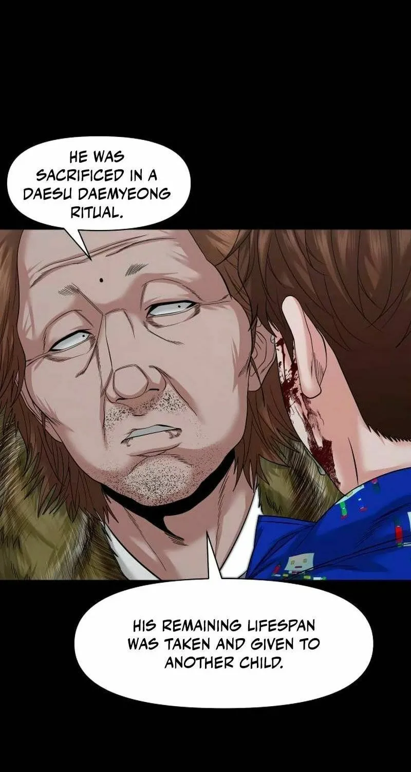 Mysterious Village Chapter 52 page 82 - 