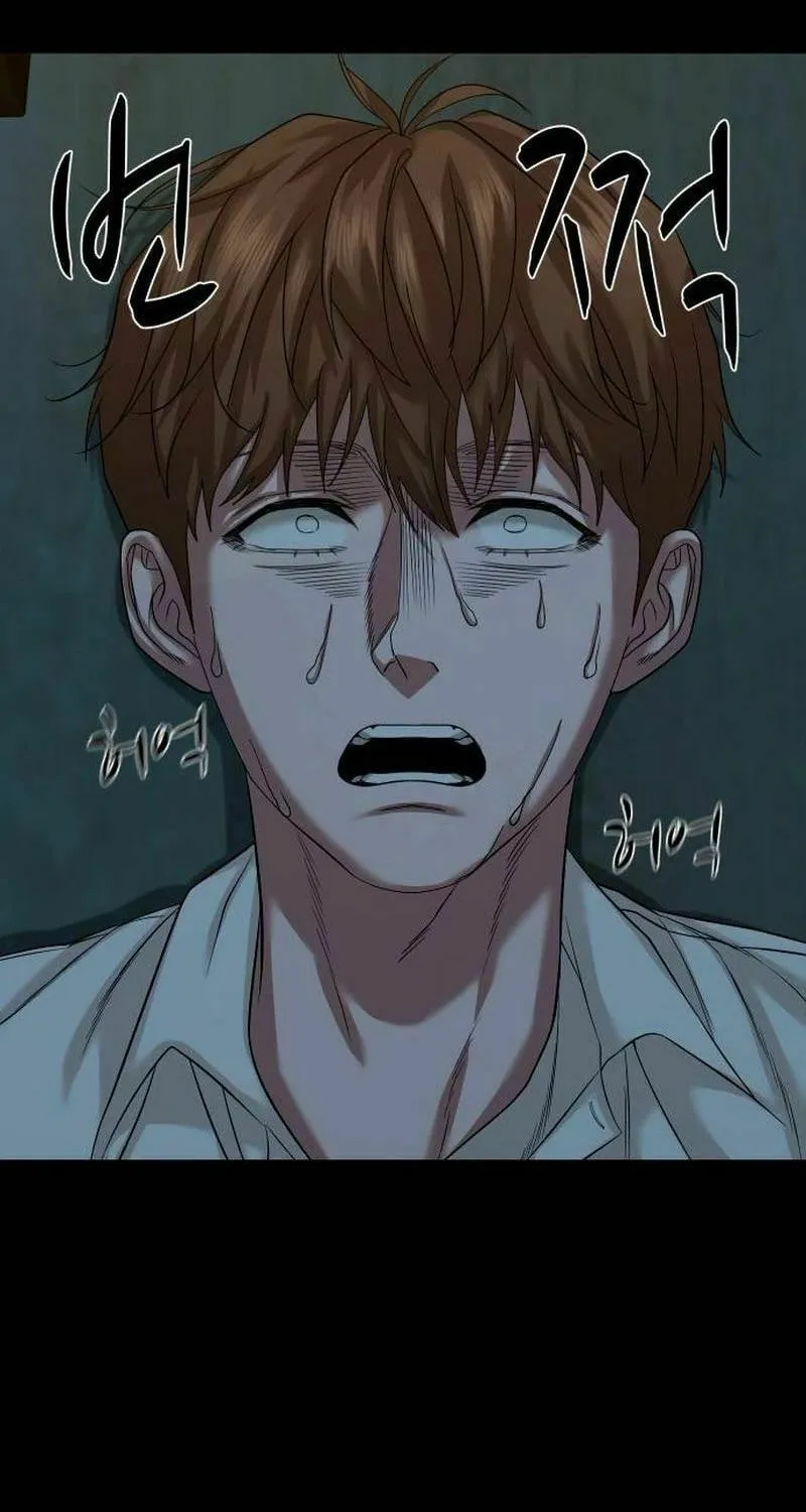Mysterious Village Chapter 52 page 93 - 