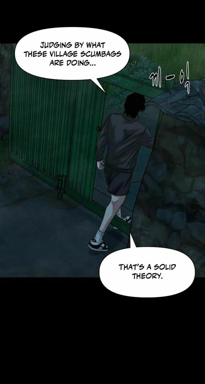 Mysterious Village Chapter 53 page 21 - 