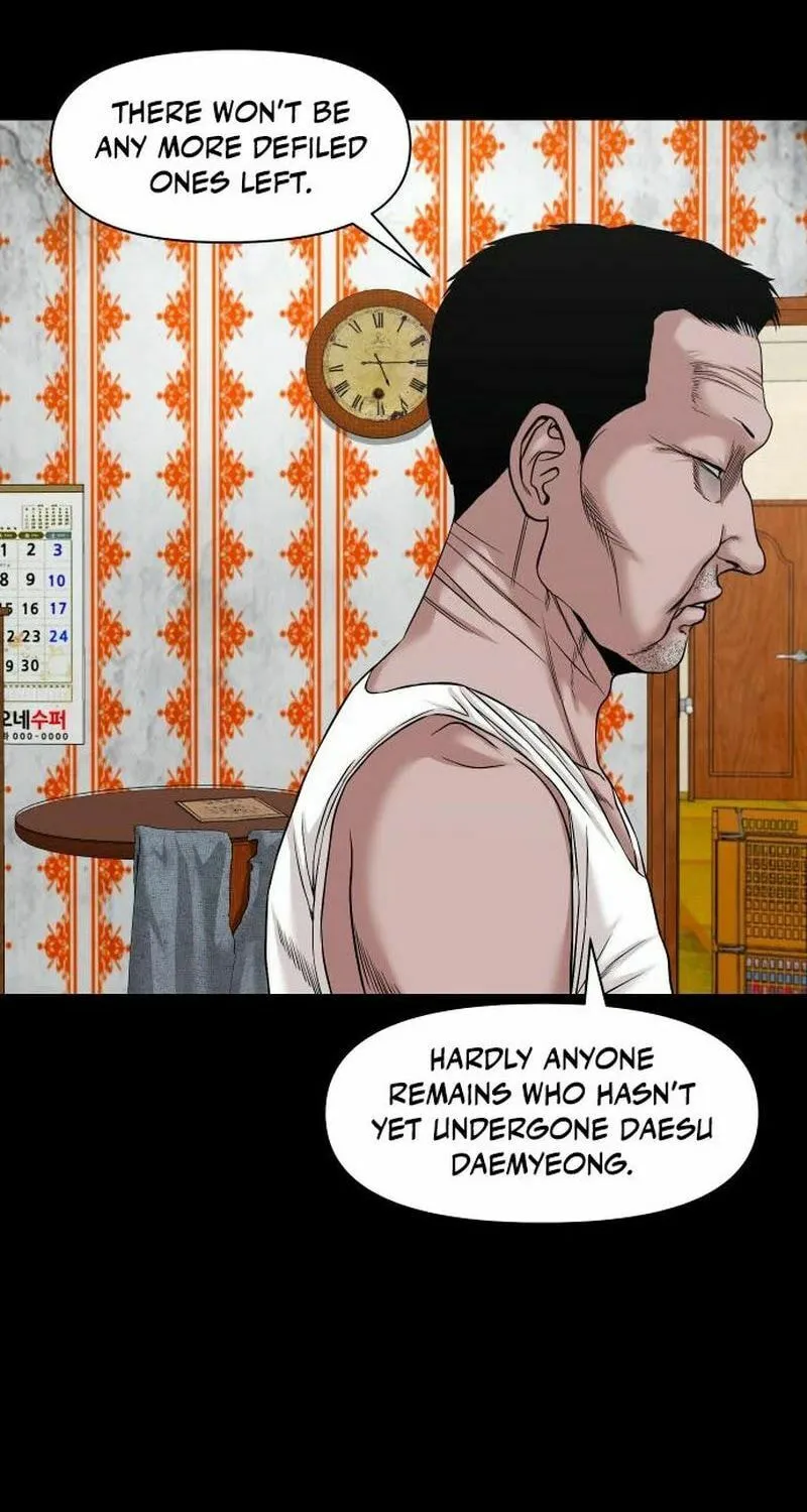 Mysterious Village Chapter 53 page 33 - 