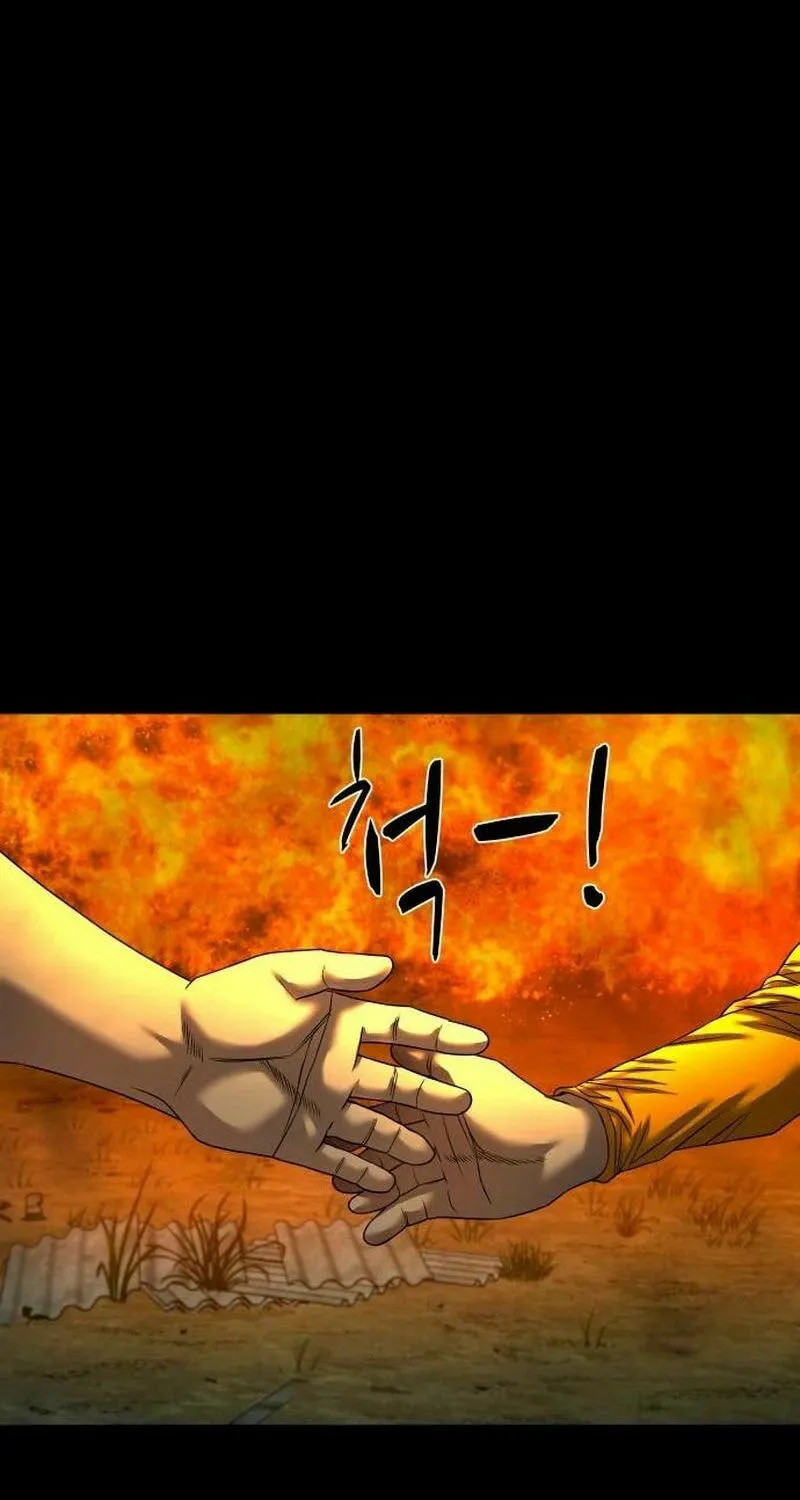 Mysterious Village Chapter 53 page 87 - 