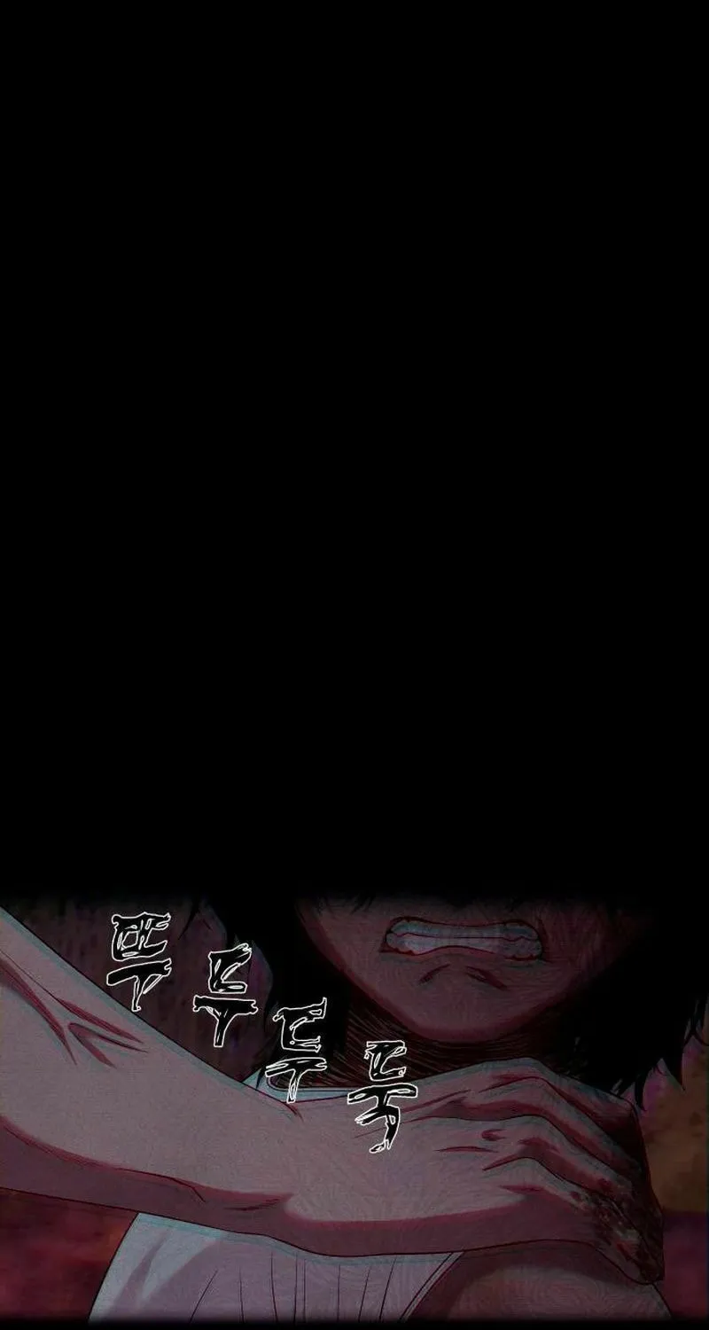 Mysterious Village Chapter 54 page 14 - 