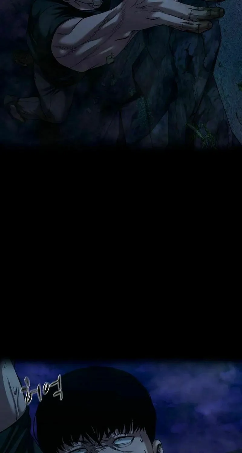 Mysterious Village Chapter 54 page 4 - 