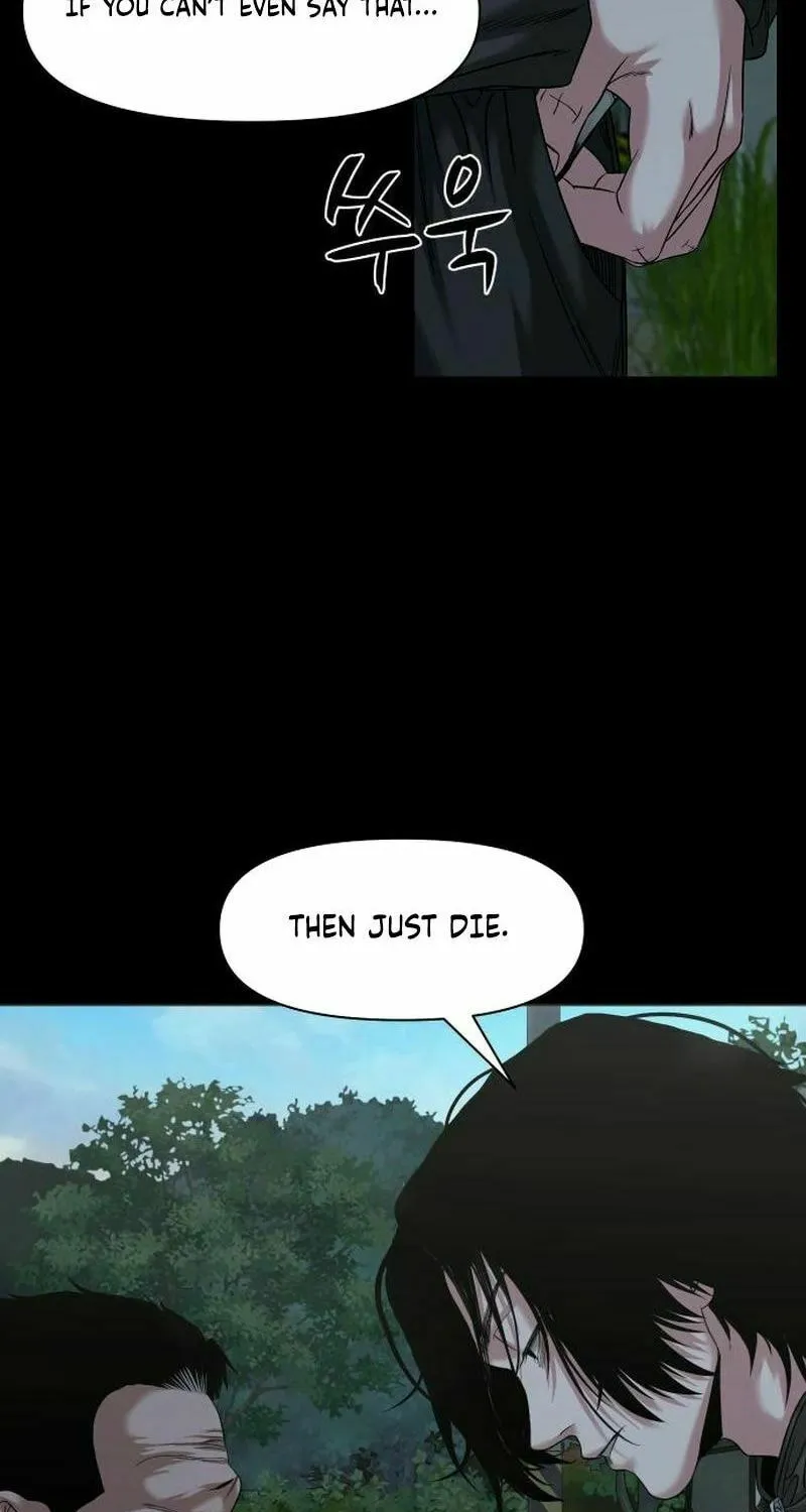 Mysterious Village Chapter 54 page 79 - 