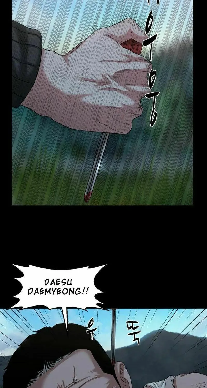 Mysterious Village Chapter 54 page 98 - 