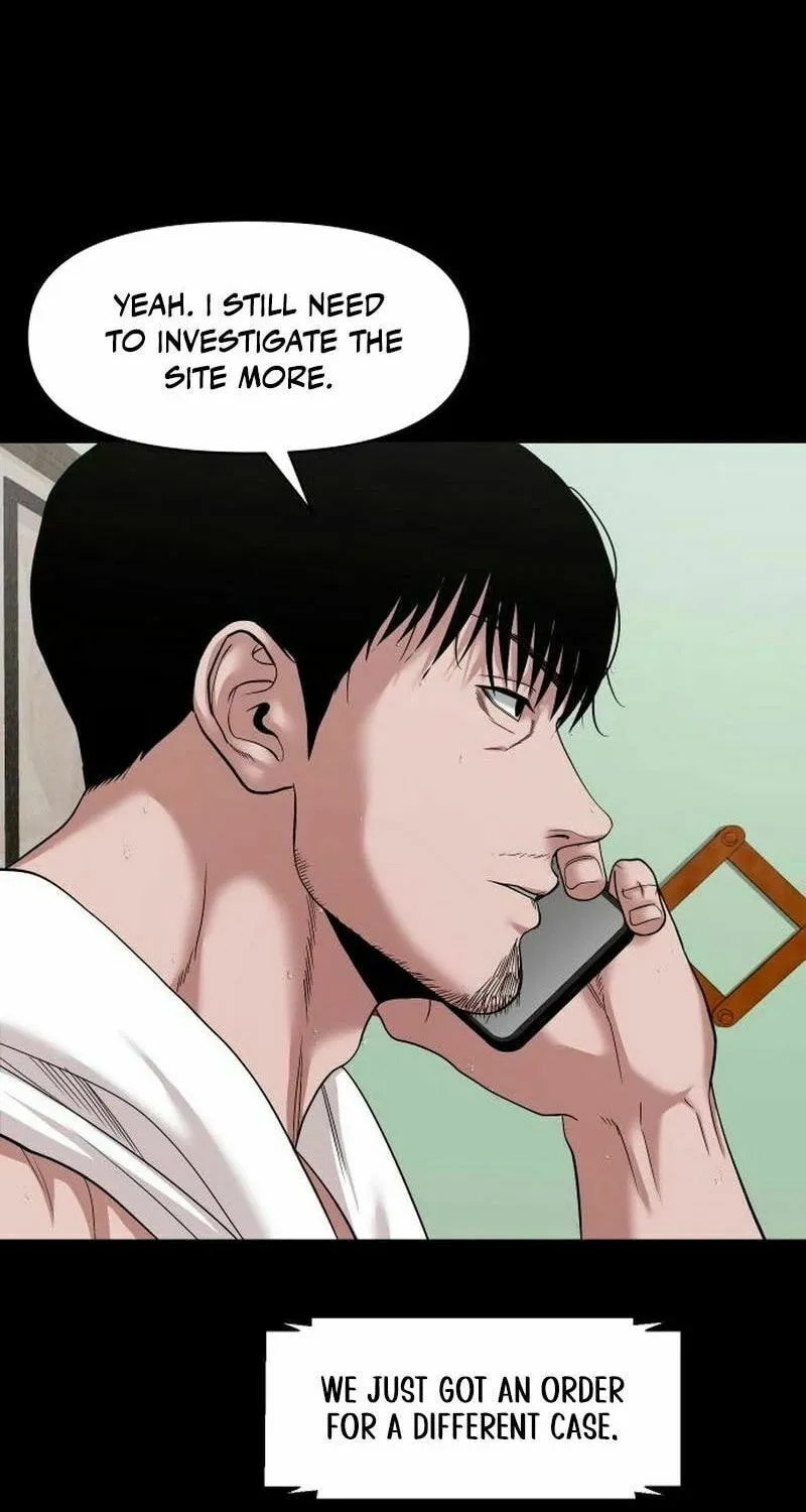 Mysterious Village Chapter 55 page 17 - 