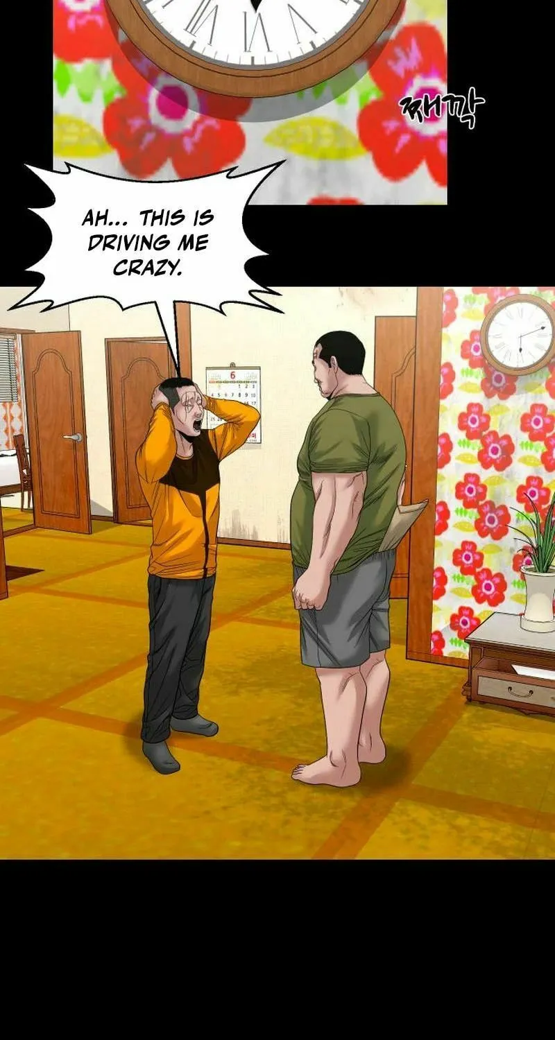 Mysterious Village Chapter 55 page 3 - 