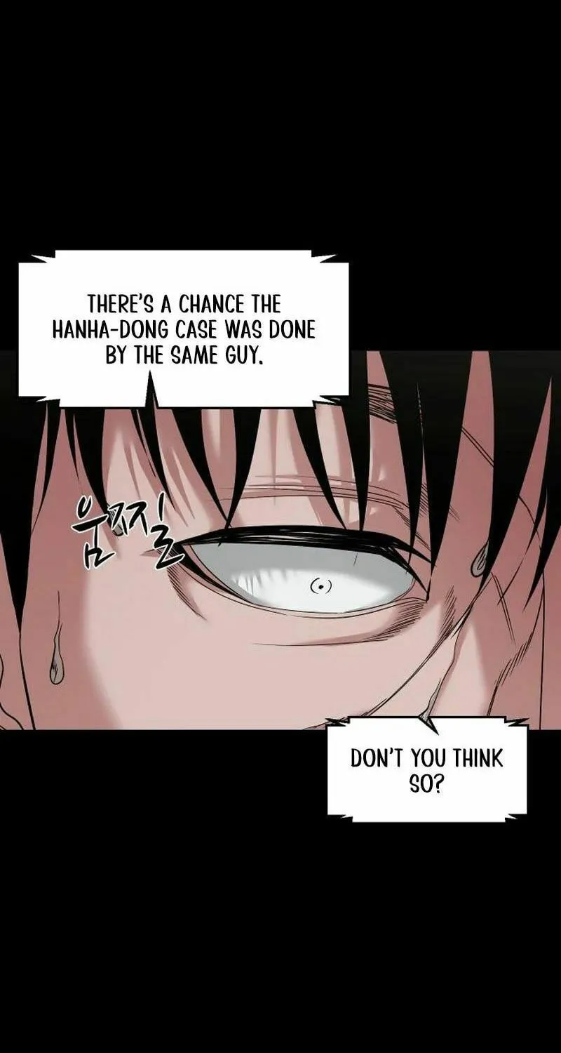 Mysterious Village Chapter 55 page 27 - 