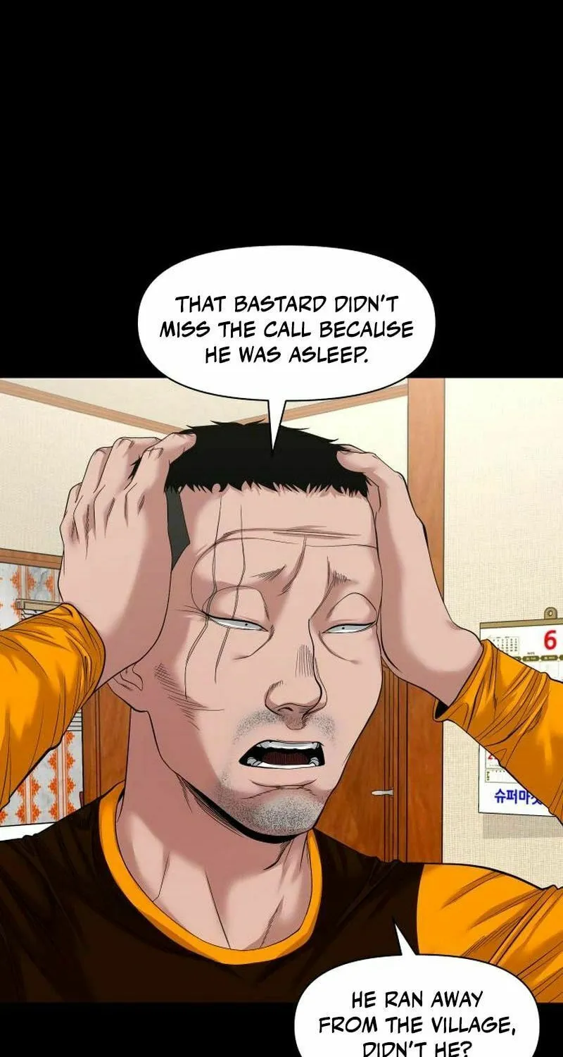 Mysterious Village Chapter 55 page 4 - 