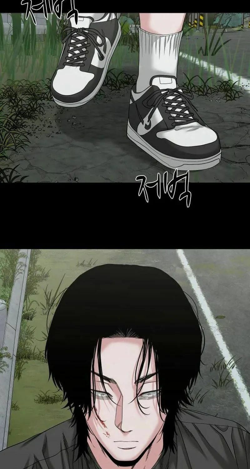 Mysterious Village Chapter 55 page 34 - 