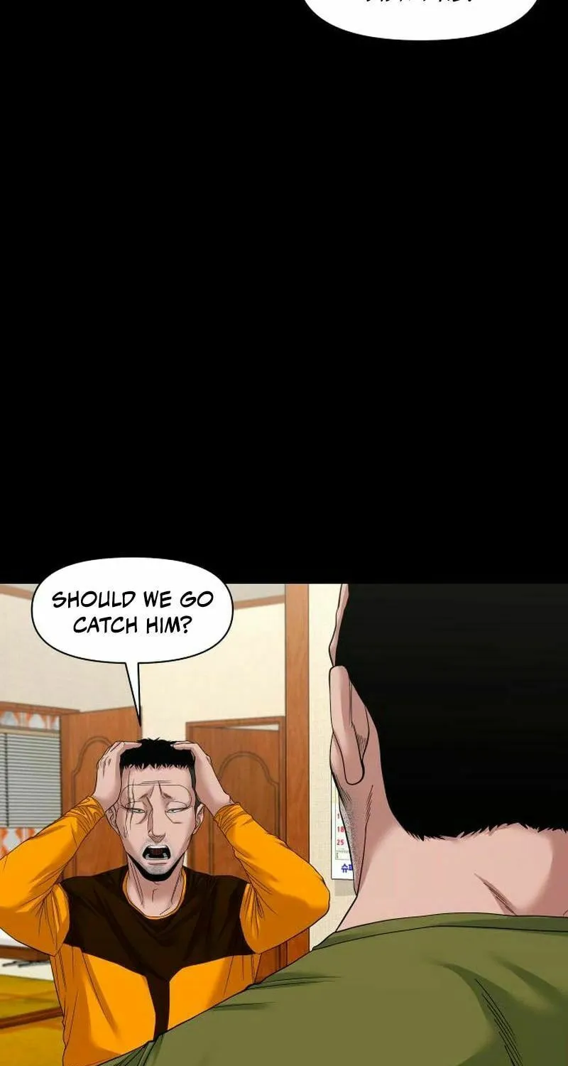 Mysterious Village Chapter 55 page 5 - 