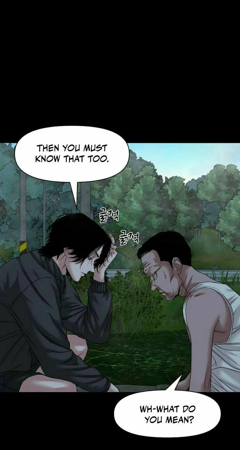 Mysterious Village Chapter 55 page 59 - 