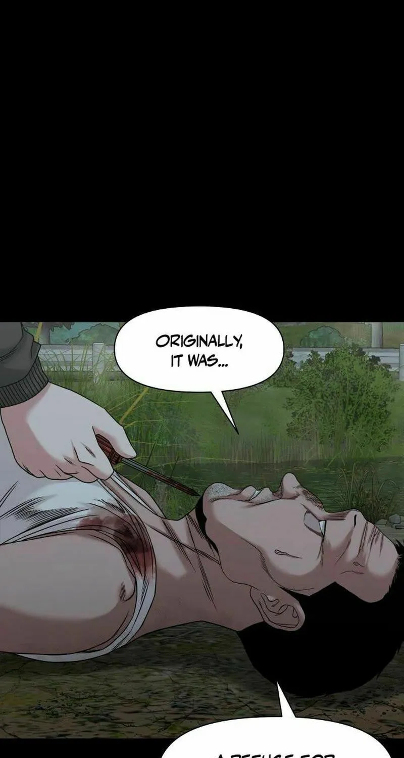 Mysterious Village Chapter 56 page 15 - 