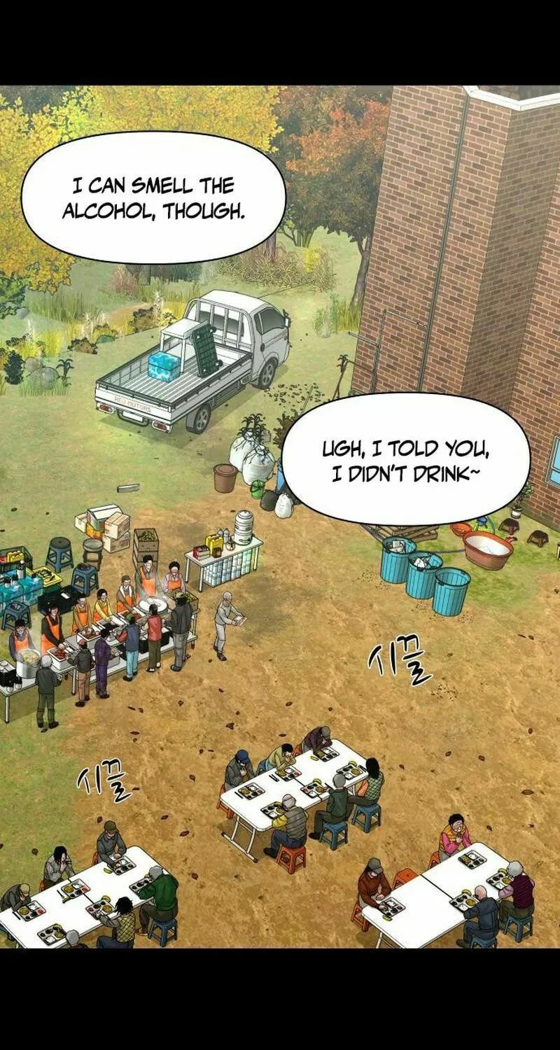 Mysterious Village Chapter 56 page 23 - 