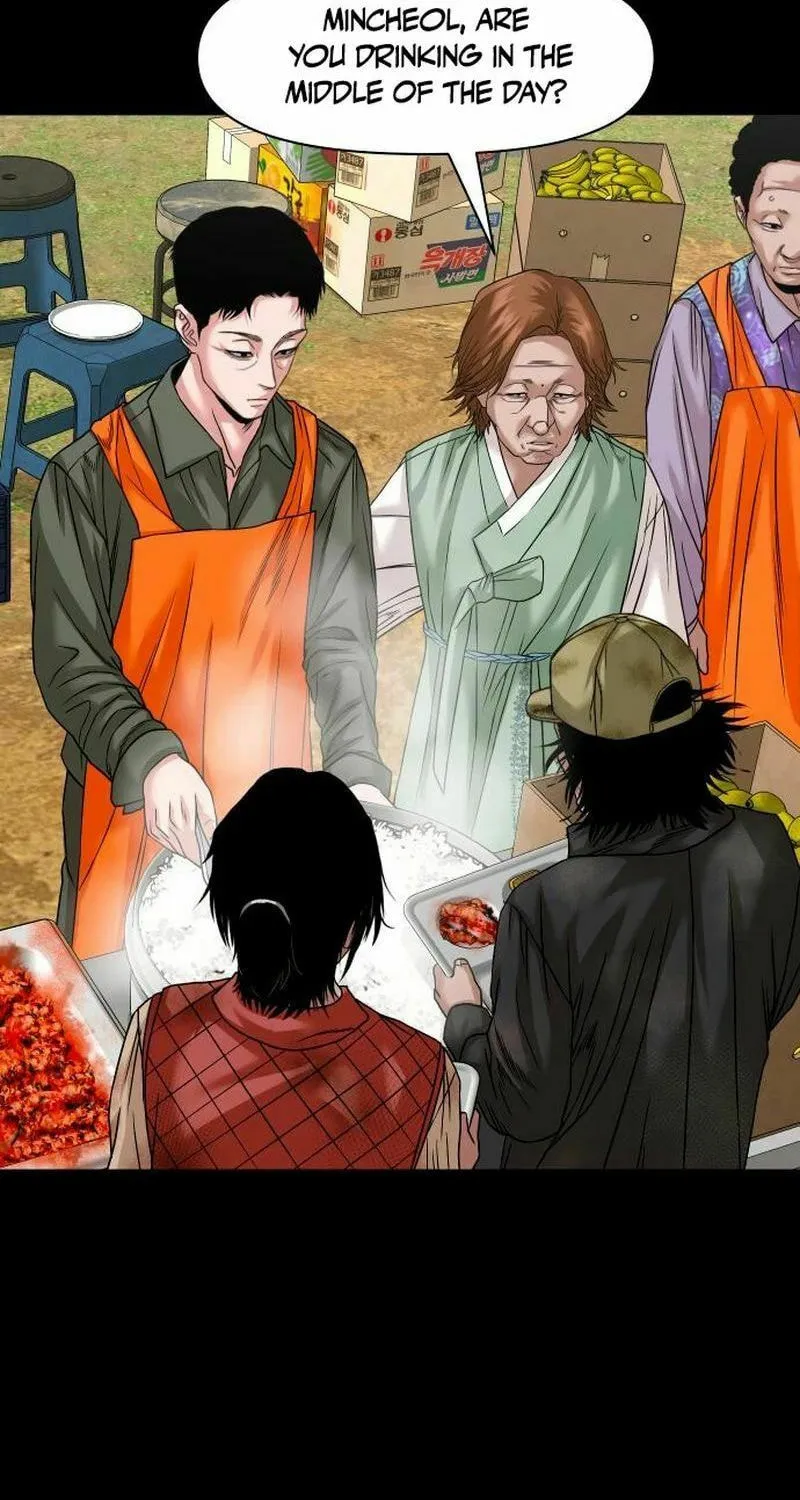 Mysterious Village Chapter 56 page 27 - 