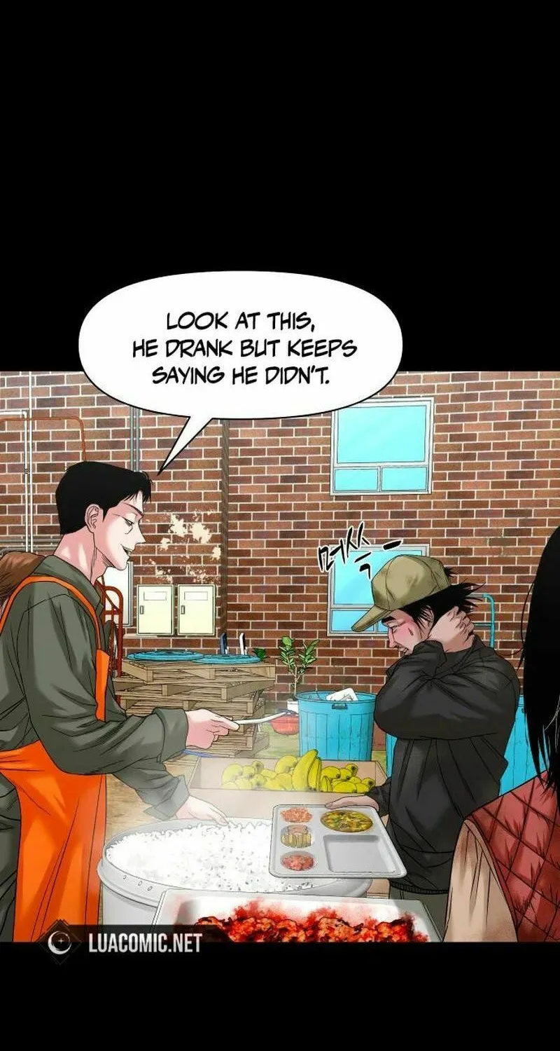 Mysterious Village Chapter 56 page 28 - 
