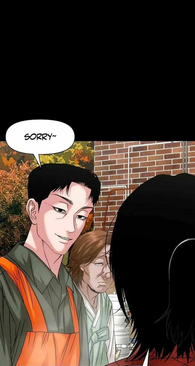 Mysterious Village Chapter 56 page 34 - 