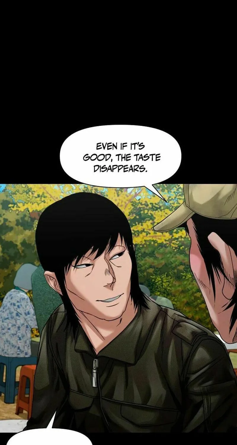 Mysterious Village Chapter 56 page 62 - 